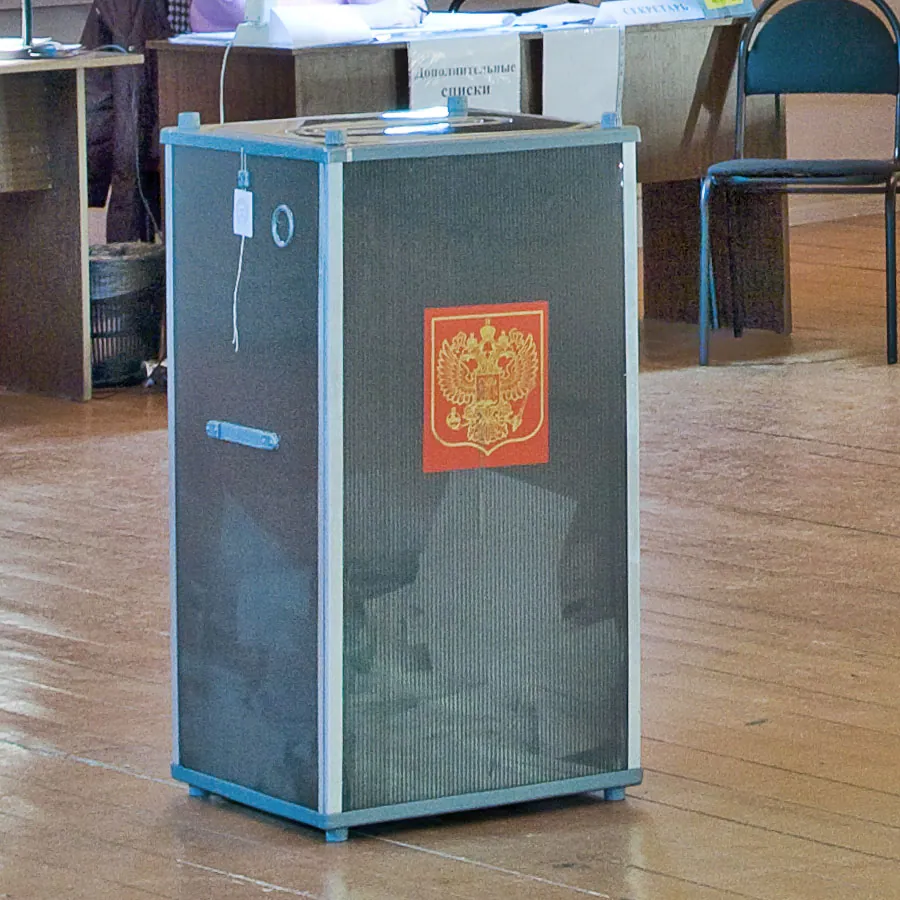 Voting-box-4455. Фото: PereslavlFoto / CC BY-SA 3.0, via Wikimedia Commons
